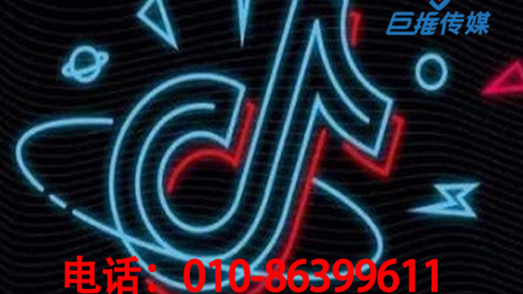 做好抖音运营，无锡市抖音代运营应该提供什么？