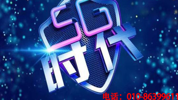 抖音代运营公司如何更好的对厦门市企业进行抖音宣传？