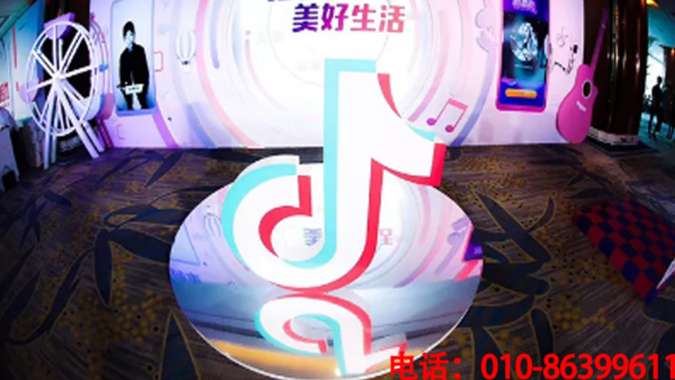 抖音代运营如何运营好厦门市企业抖音？