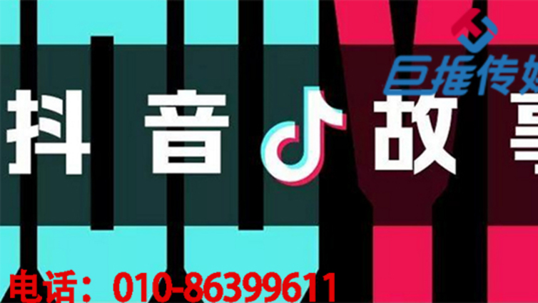 武汉市抖音代运营公司的运营策略是什么？