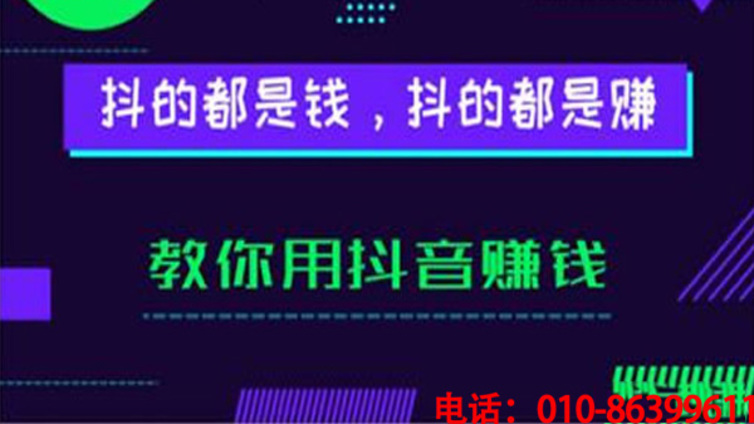 抖音代运营如何运营厦门市官方抖音号