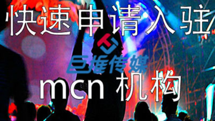 武汉市抖音短视频代运营服务内容有哪些？