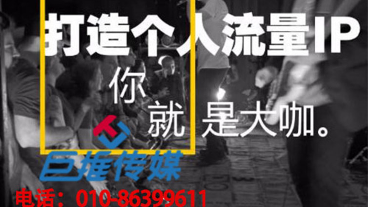 武汉市抖音代运营公司如何提升账号权重？