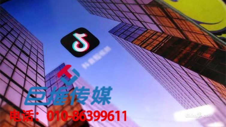 武汉市抖音上热门教程，专业的抖音代运营公司为您讲解？