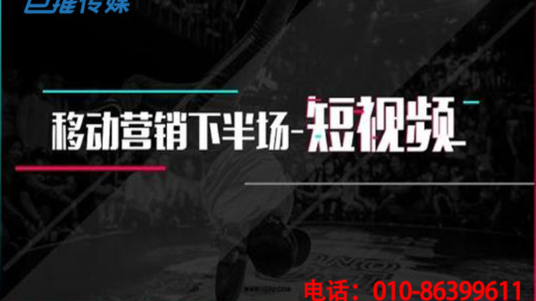 抖音代运营怎么高效为沈阳市进行抖音吸粉变现？