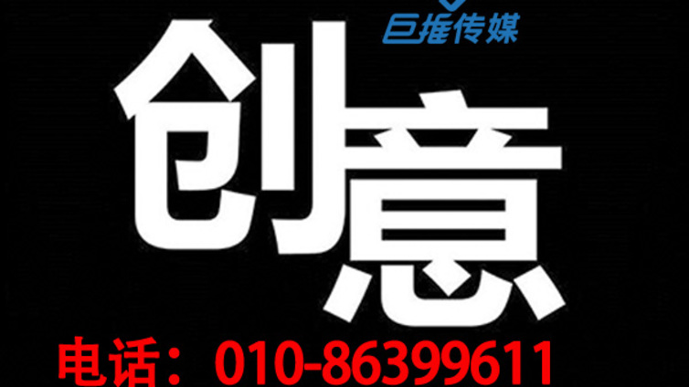 抖音短视频涨粉最快的5个方法，沈阳市抖音代运营干货