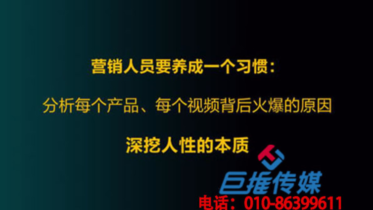 天津市抖音代运营靠谱吗，如何玩转抖音营销？