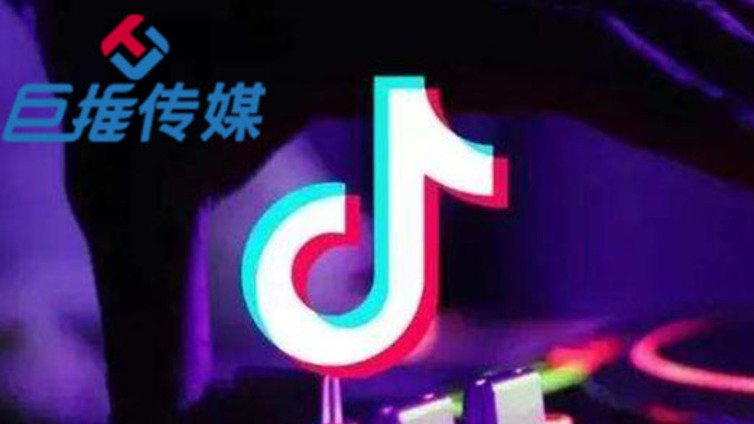 天津市抖音代运营公司怎么运营抖音，抖音运营的小技巧？