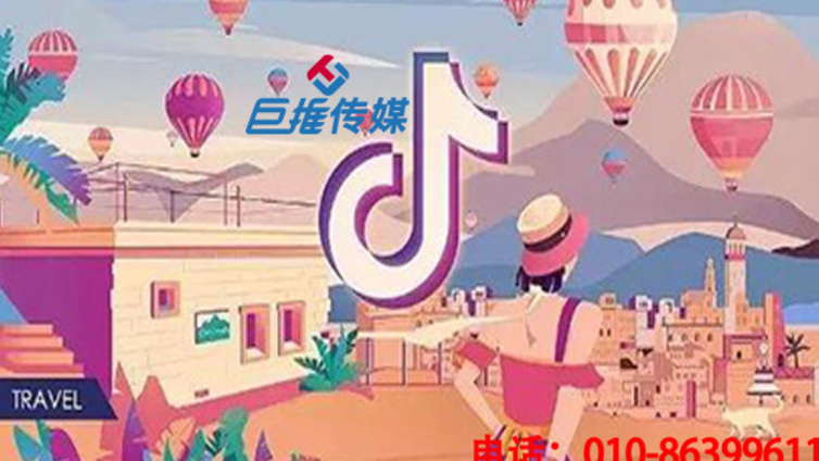 沈阳市抖音代运营的四大误区你走过吗？