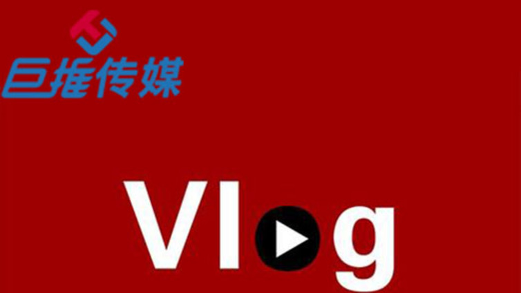 简单三步，天津市专业的抖音代运营公司教你上抖音热门？