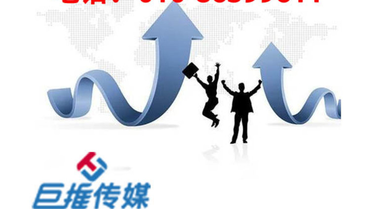 沈阳市抖音代运营如何运营好抖音号才能快速涨粉