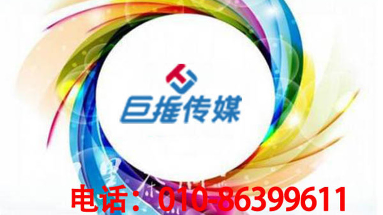 沈阳市抖音代运营如何制作上热门的抖音作品？