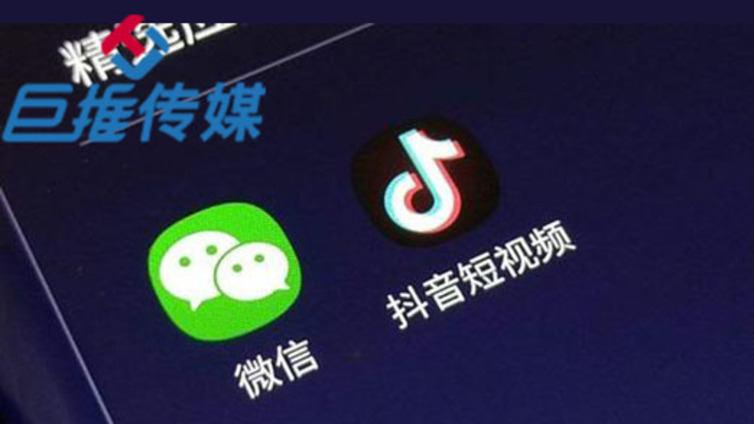 天津市抖音代运营过程中要注意哪些地方？