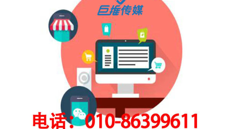 沈阳市抖音代运营收费标准是多少？