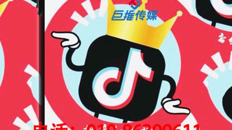 沈阳市专业的抖音代运营有哪些靠谱的服务？