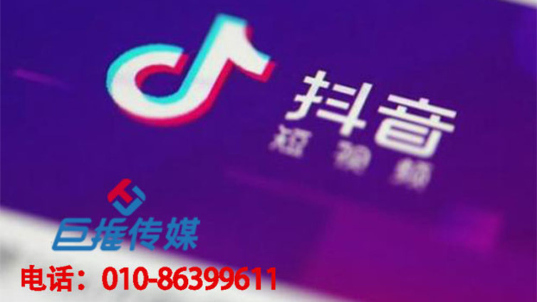 长沙市企业为什么需要抖音代运营公司的协助？