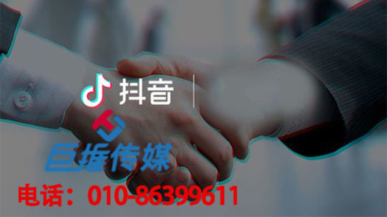长沙市抖音代运营公司是如何打造网红的？