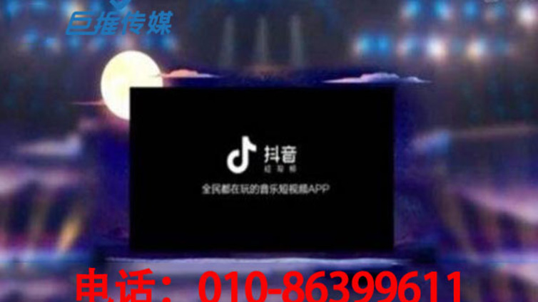 南京市靠谱的抖音代运营公司有哪些优势？