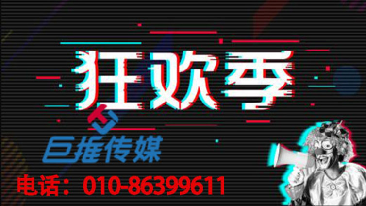 长沙市抖音代运营方案和技巧，你知道哪些？