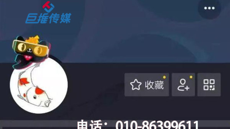 南京市企业为什么要入驻抖音运营？抖音有哪些好处？
