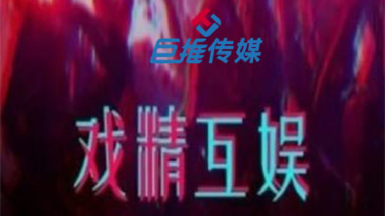 长沙市抖音代运营公司可以给企业带来哪些优势？