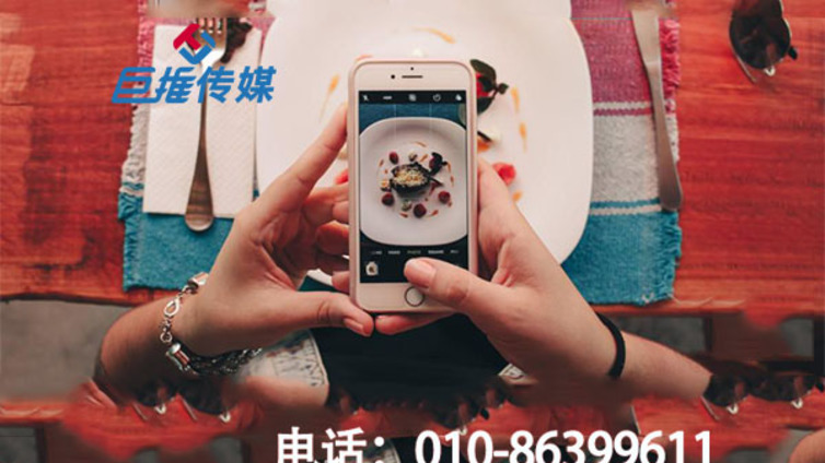 你知道抖音运营中有哪些抖音账号运营忌讳？