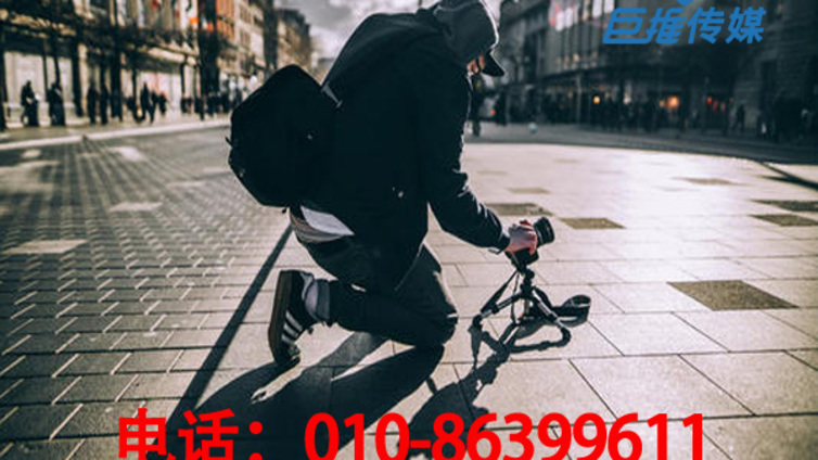 青岛市抖音代运营在运营抖音企业号时有哪些忌讳？