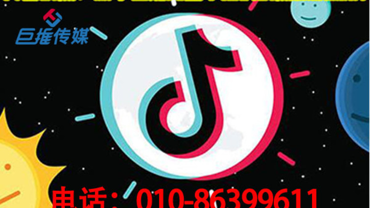 西安市抖音代运营公司为我们带来哪些服务？