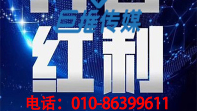 中山市抖音代运营公司如何帮实体店展开抖音营销？