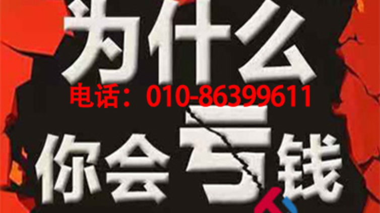 临泽市企业该如何选择抖音代运营服务商？