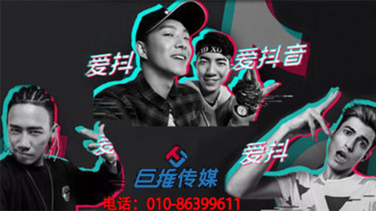襄阳市抖音代运营公司你如何制作出优质视频？