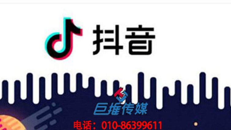 南阳市上热门上推荐的抖音代运营方式？