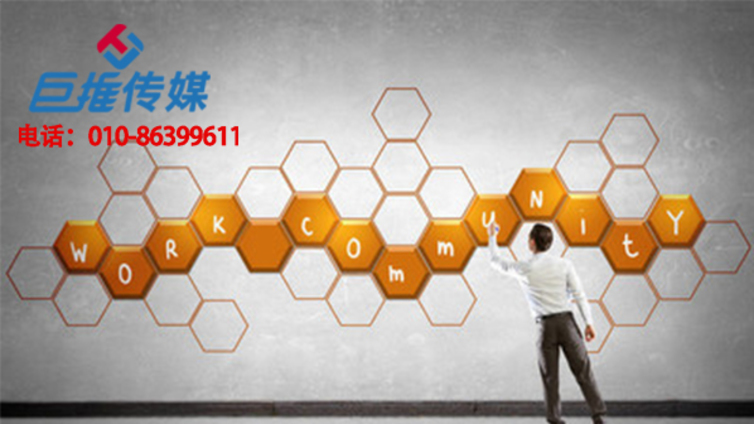 德阳市专业的抖音代运营公司教你如何新号运营？