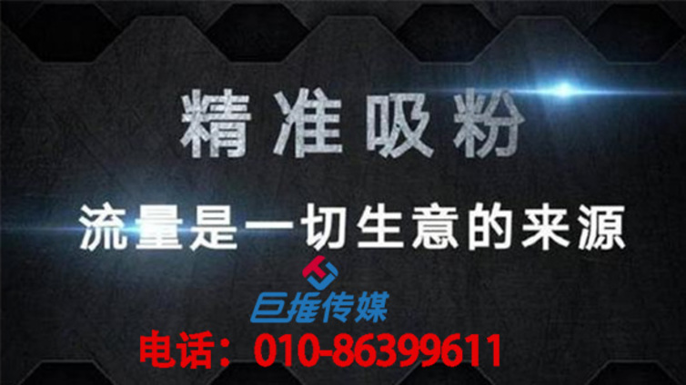 柳城市抖音代运营公司的四个战略教你快速上热门？