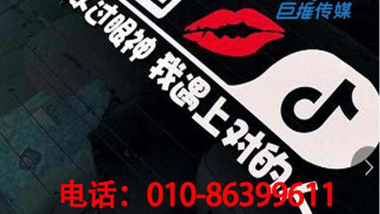 美食行业抖音代运营公司的4个小技巧，让你快速上热门？
