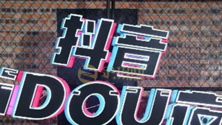 辅导机构抖音代运营公司助力企业短视频营销实现品牌推广？