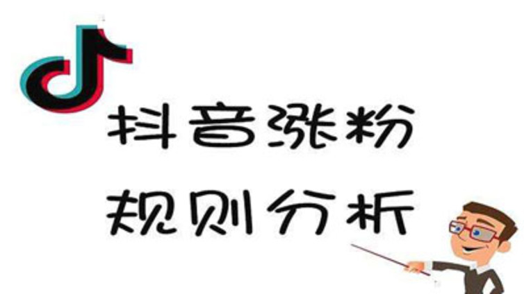 早教机构抖音代运营公司的引流技巧？