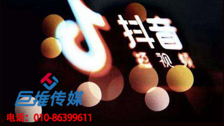 抖音代运营之新手做抖音运营需要留意的细节有哪些?