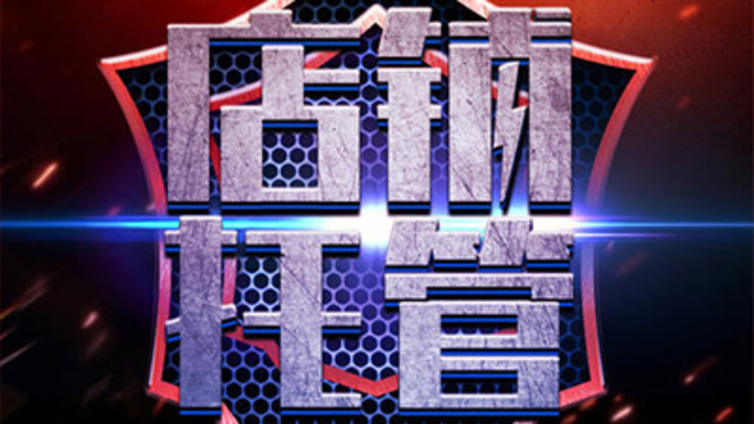 抖音代运营公司用这种方法涨粉引流？