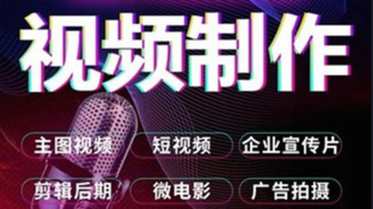 抖音代运营公司教你不花钱抖音也能上热门？