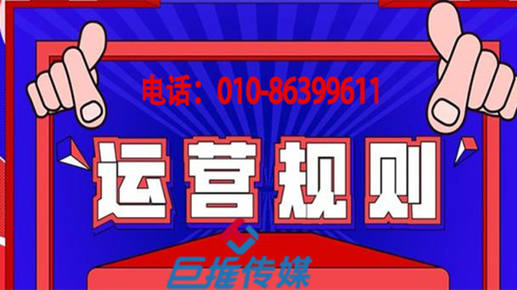 抖音权重降低怎么办，抖音代运营公司教你一招？