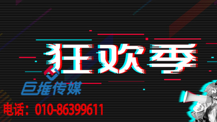 抖音代运营规划的5个大坑，你中了几个？