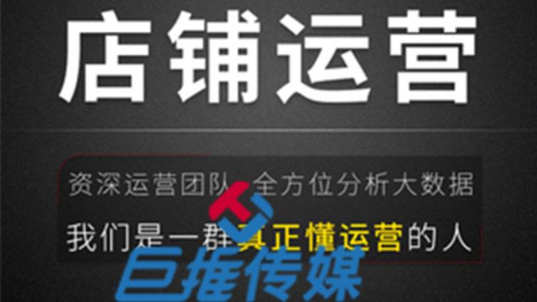 什么是抖音号权重，抖音代运营公司告诉你？