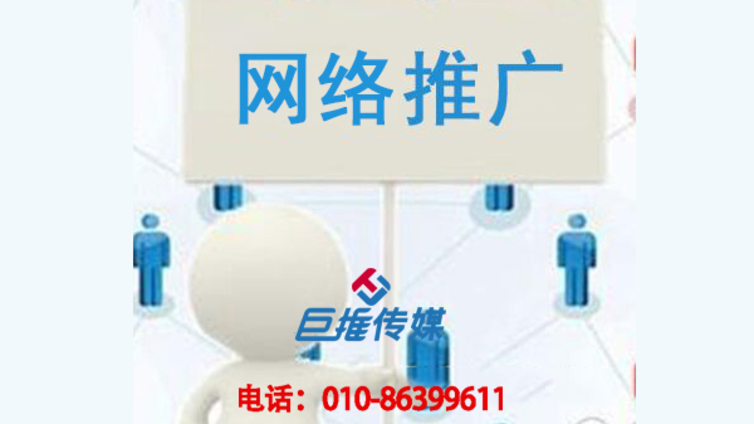 抖音代运营公司带你上抖音热门？