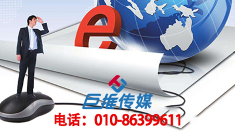 抖音代运营的四个误区？