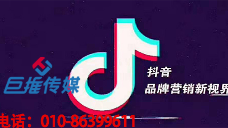 专业的抖音代运营公司告诉你抖音的之所以受欢迎的原因？