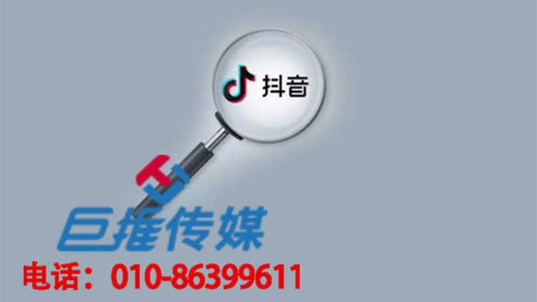 抖音代运营攻略，抖音评论怎么删除？