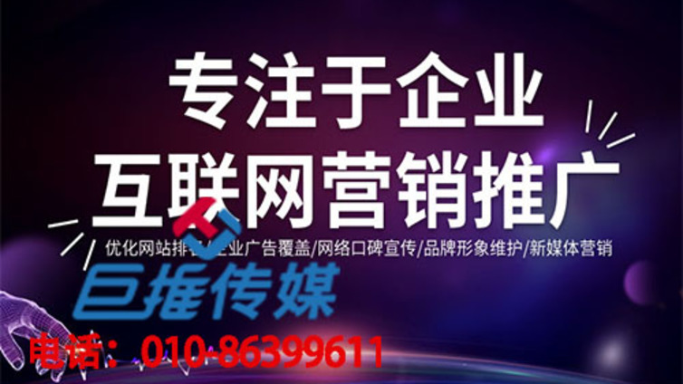   抖音代运营营销必须知道的六种玩法？