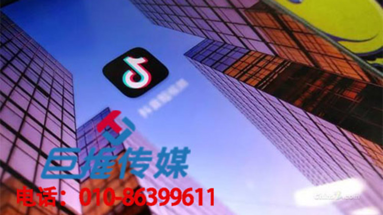 抖音代运营需要了解抖音封号的原因？