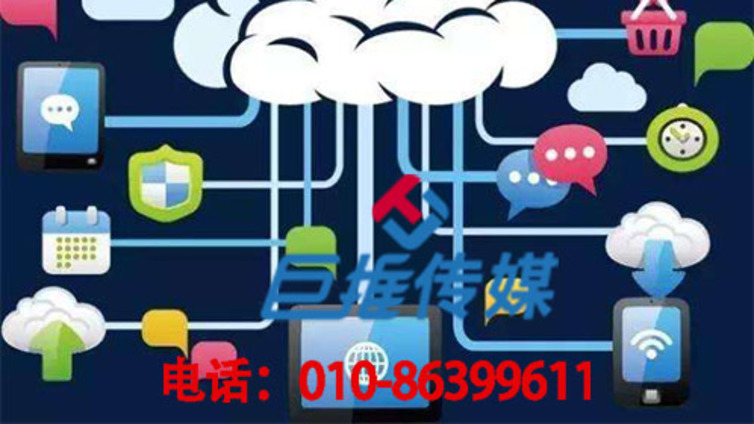 抖音代运营：掌握抖音发展趋势，抓住时代机遇？